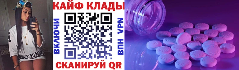 Каннабис Лянтор