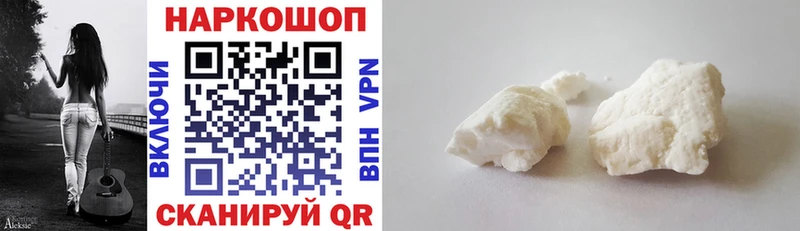 Купить АМФ  Меф мяу мяу  Галлюциногенные грибы  Канабис  Лянтор