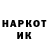 МЕТАДОН белоснежный Rel Rel