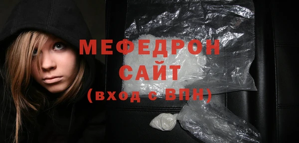 дурь Иннополис