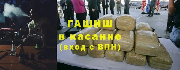 дурь Иннополис