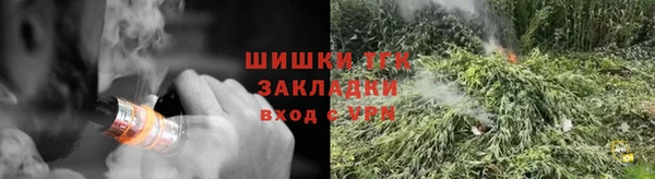 кокаин VHQ Инсар