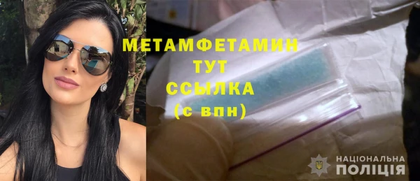 дурь Иннополис