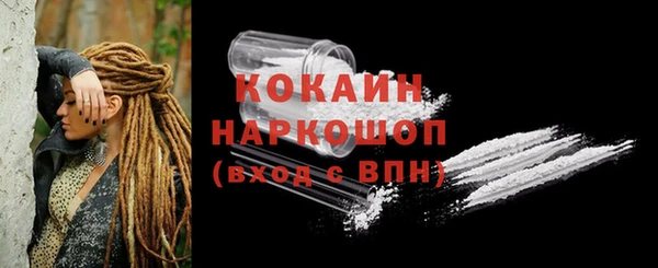 дурь Иннополис