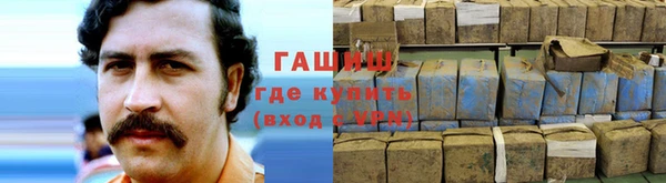 дурь Иннополис