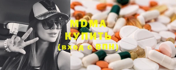дурь Иннополис