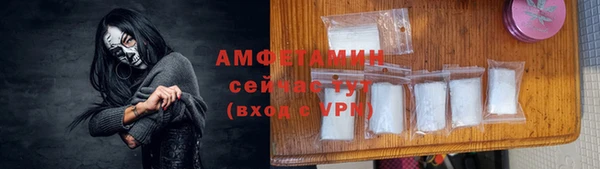 кокаин VHQ Инсар