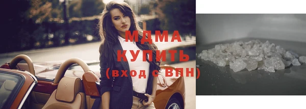 дурь Иннополис