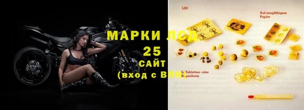 дурь Иннополис