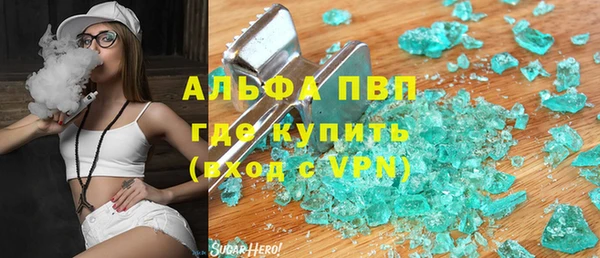 дурь Иннополис