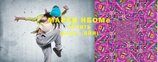 дурь Иннополис