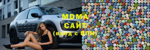 дурь Иннополис