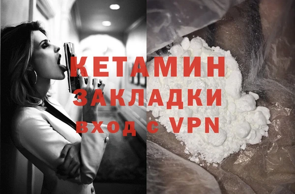 дурь Иннополис