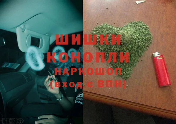 кокаин VHQ Инсар