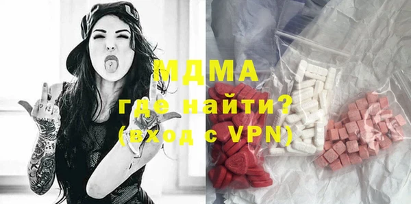 дурь Иннополис