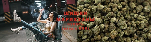 кокаин VHQ Инсар