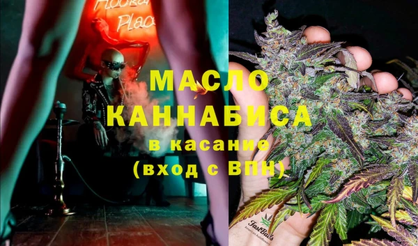 кокаин VHQ Инсар