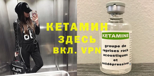 дурь Иннополис