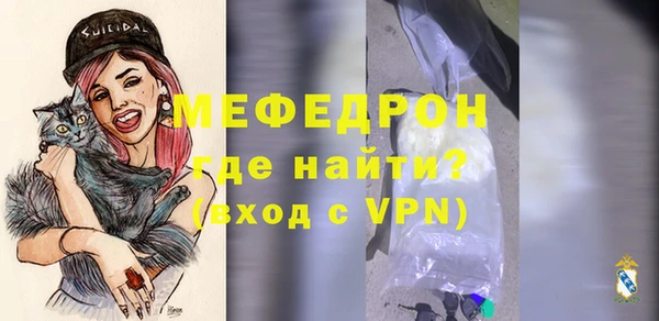 кокаин VHQ Инсар
