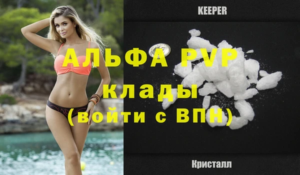 дурь Иннополис