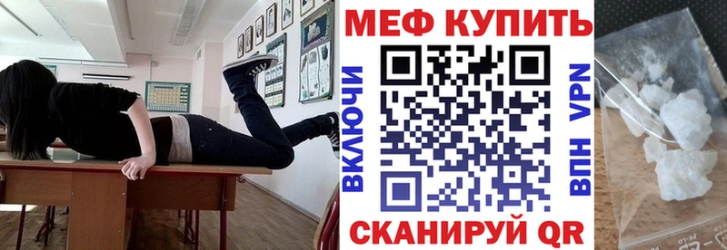 МЯУ-МЯУ мяу мяу  Купить  Лянтор 