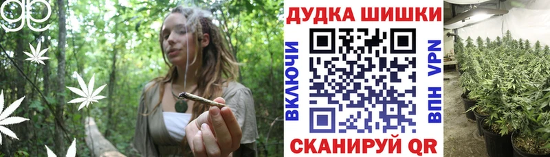 МАРИХУАНА марихуана  Купить  Лянтор 