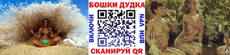Марихуана MAZAR Лянтор